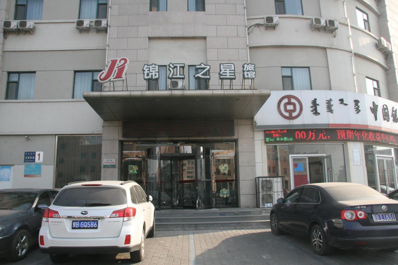 Jinjiang Inn Baotou A'Erding Avenue Exterior photo