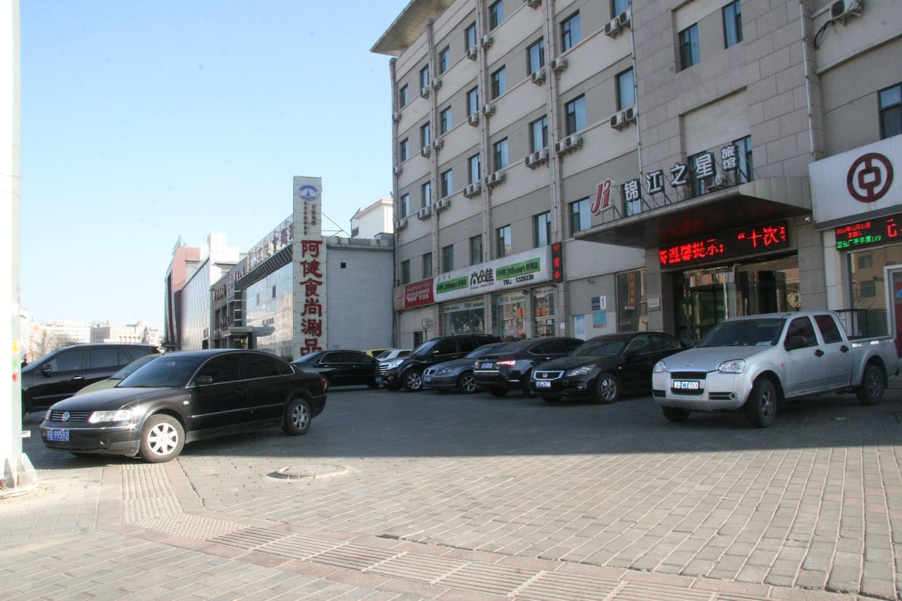 Jinjiang Inn Baotou A'Erding Avenue Exterior photo